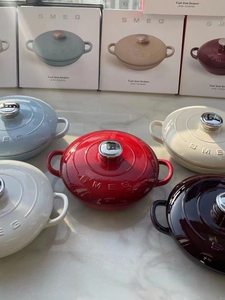 Meilleure vente à l'exportation <span class=keywords><strong>SMEG</strong></span> : Marmite à fruits de mer <span class=keywords><strong>Smeg</strong></span> 26 cm en fonte émaillée, compatible gaz et induction - Product Image 1