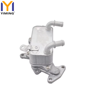 Refroidisseur d'huile de transmission <span class=keywords><strong>automatique</strong></span> 09G409061D 09G409061F pour VW Bora Golf Octavia Haute efficacité de refroidissement - Product Image 4