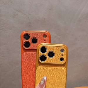 Coque de téléphone en PC anti-chute à texture litchi simple et fine, compatible avec le changement instantané pour iPhone 17 Pro Max et iPhone 16 - Product Image 3