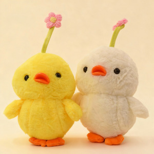 Lindo y Feliz Pollito de Peluche Súper Suave, Muñeco de Peluche, Muñeco para Niños, Muñeco para Máquina de Garras, Compañero de Escritorio, Regalo de Cumpleaños - Product Image 4