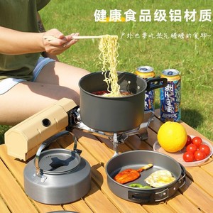 Ensemble de casseroles en alliage d'aluminium 3L anodisé, kit de cuisine portable pour le camping en plein air - Product Image 1