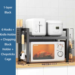 Estante de almacenamiento para horno microondas, estante de almacenamiento retráctil multifuncional, electrodomésticos de cocina, vajilla, herramientas de corte, estante de almacenamiento - Product Image 6