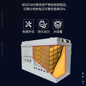 Mountain Shield 1KVA 900W Online <b>UPS</b> Power Supply With External Battery For <b>Computer</b> Rooms Office Monitoring Voltage - Product Image 3