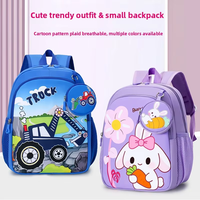 Sac à dos léger pour enfants, personnalisé, mignon, respirant, avec coussin dorsal et bretelles réglables, idéal pour l'école primaire et la maternelle