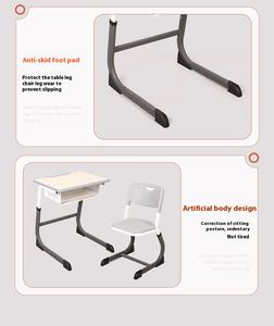 Bureaux et chaises en métal de style français modernes réglables pour les écoles primaires et secondaires maternelles - Product Image 4