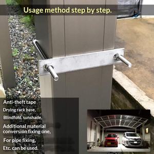 Tắm Bãi đậu xe cố định kim loại bu lông U bu lông không cần khoan nhôm cột cơ sở thép không gỉ 2 miếng (2 150mm - Product Image 5