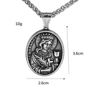 Yunnique-collar con colgante de San Bárbara de acero inoxidable para hombre, amuleto religioso, regalo, joyería, accesorio de moda - Product Image 5