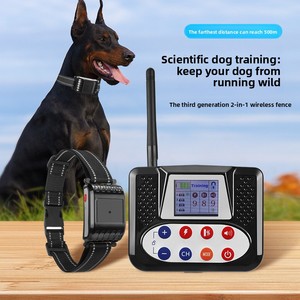 Draadloze slimme 2-in-1 elektronische hondenomheining & -halsband met afstandsbediening en blafcontrole - Product Image 3