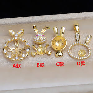 Accesorio de Plata con Forma de Conejo del Zodiaco Chino, Soporte Vacío para Collar de Perlas DIY con Colgante de Oreja de Conejo 5338, Colgantes y Dijes Finos - Product Image 4