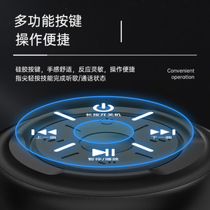 Lenovo LeCoo Portable <b>Speaker</b> With Colorful <b>Led</b> Light Rechargeable Battery Wireless Audio Output - Product Image 3