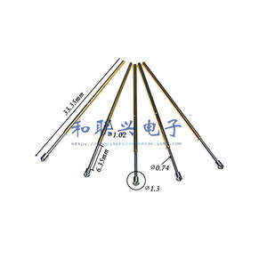 PL75-LM2 1.0mm 75mil 1.4 - Product Image 2