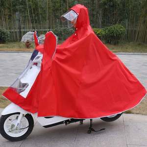 Shuguang Imperméable de moto à batterie électrique Extra-large épaissi simple Double masque d'équitation - Product Image 1