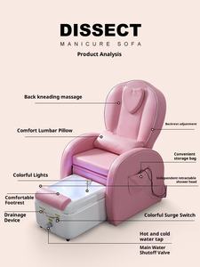 Salón moderno multifuncional Silla de lavado de pedicura de lujo Silla de spa de pedicura para lavabo de champú - Product Image 6