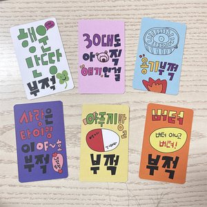 6 pièces/ensemble Kpop <span class=keywords><strong>Irene</strong></span> comme une fleur Solo Album Photocards Double face Selfie dessin animé Lomo cartes cartes postales mignonnes Fans objets de collection - Product Image 3
