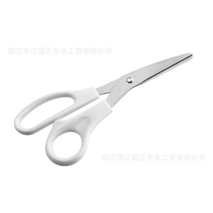 Ciseaux ménagers en acier inoxydable Yangjiang 8 pouces avec poignée en plastique blanc, multifonctionnels pour le bureau et la maison - Product Image 4