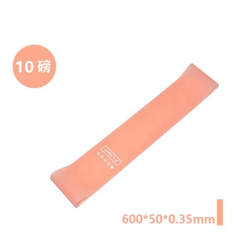 Rose dégradé [rose clair] 10 lb