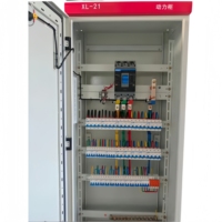 Armoires de distribution électrique basse tension personnalisées XL-21, indice de protection IP54, dimensions personnalisables, acier laminé à froid