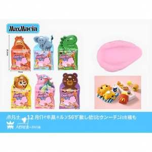 Ensemble de pâte à modeler magique super légère Peiyong avec 6 motifs d'animaux créatifs pour des créations amusantes, modèle 81106 - Product Image 1