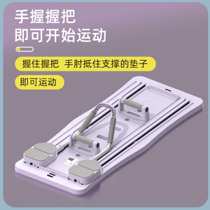 Equipo de fitness al aire libre saludable multifuncional rollo de rueda de vientre para entrenamiento de ruedas - Product Image 5