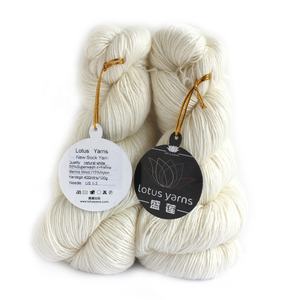 Lotus iplikler çorap ağırlığı 85% sw ekstra ince merinos yünü % 15% naylon karışımlı doğal renkli iplik - Product Image 5