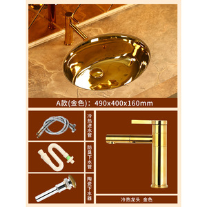 Ceramic Art Washbasin Gold <b>Round</b> Undermount <b>Basin</b> Smooth Polished Bathroom Sink - Product Image 3