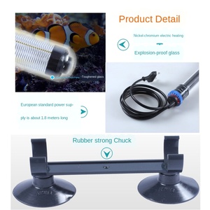 إهيم تانك الأسماك قضيب تسخين - Product Image 2