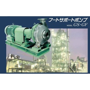 Espectrómetro Infrarrojo por Transformada de Fourier HORIBA FTX-ONE-CS/RS, Analizador de Gases, Directo de Japón - Product Image 2