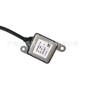 เซ็นเซอร์วัดการไหล A0075420018 สำหรับ BMW Mercedes ชนิดแก๊สโลหะ - Product Image 3