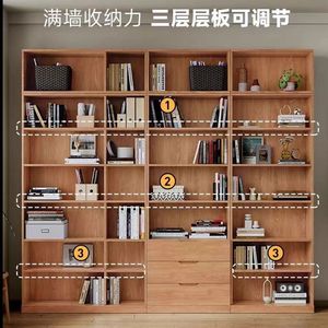 Solid Oak Bookcase With Glass Display Shelf 5 Floors Floor Standing Storage Unit Modern Minimalist Office <b>Filing</b> Cabinet - Product Image 3