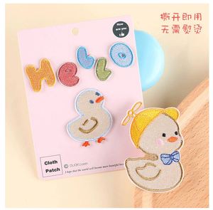 แพทช์ปักลายเป็ดน้อยสีขาวน่ารักแบบติดเองสำหรับเสื้อผ้า หมวก กระเป๋า - Product Image 2