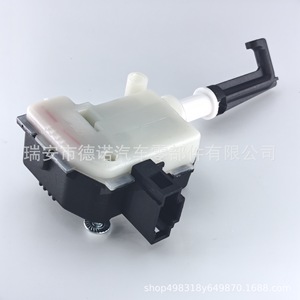 Actuador de Cerradura de Maletero para Volkswagen Bora 18G827061A DN148, Pieza de Plástico para Sistema de Cierre Centralizado - Product Image 2
