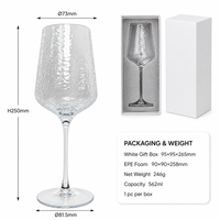 Verre à vin rouge texturé martelé de 562 ml, coupe conique sur pied, pour hôtels de charme et hôtels de luxe, vente en gros, logo personnalisé