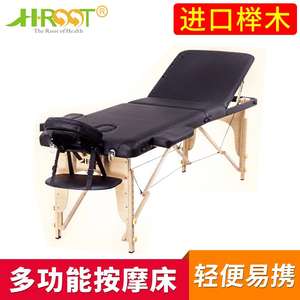 Lit de massage pliable portable pour usage domestique, pour la moxibustion et le maquillage permanent, équipement de beauté portable - Product Image 2