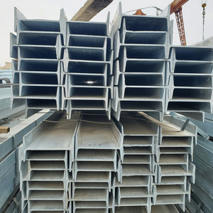 Poutres en acier I à grande inertie en acier au carbone pour applications énergétiques et d'infrastructures - Product Image 1