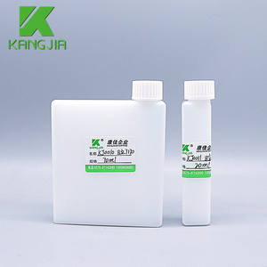 Bouteille de réactif en plastique 20ml 70ml pour analyseur <span class=keywords><strong>Hitachi</strong></span> 7170 Bouteille chimique en plastique HDPE en gros - Product Image 4