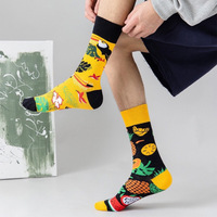 Funny Men's Pattern Dress Funky Fun Colorful Crew Asymmetric Mid-Tube Unisex Ab Mismatched Cotton Men's Funny Socks