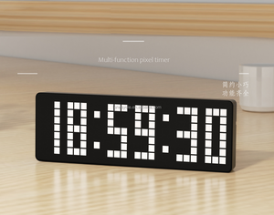 Reloj LED Pixel Creativo de 13 Pulgadas con Temporizador y <span class=keywords><strong>Cuenta</strong></span> <span class=keywords><strong>Regresiva</strong></span> para Reuniones, Fitness, Competencias y Entrenamiento - Product Image 2