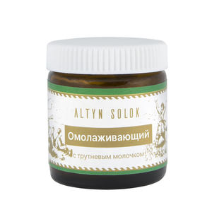 Crema hidratante facial antienvejecimiento con Dron, la mejor oferta - Product Image 5