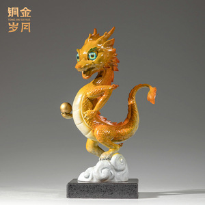 Copper Art Workshop Dragon Ornament Copper <b>Craft</b> Desk Decoration Chinese New Year Gift Office Supplies - Product Image 3