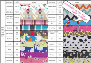 <span class=keywords><strong>Tissu</strong></span> <span class=keywords><strong>PUL</strong></span> enduit PU écologique, bon marché, à prix réduit en stock pour couches lavables et jouets pour garçons, applicable - Product Image 5