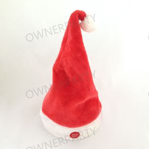 ของตกแต่งคริสต์มาสแบบเคลื่อนไหวพร้อมดนตรีสำหรับตกแต่งภายนอกอาคาร ของขวัญคริสต์มาส ลดราคาเทศกาลคริสต์มาส Dancing Tree ปี 2025 - Product Image 4