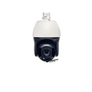 8-inch 4MP 33x Outdoor <strong>IP</strong> Dome PTZ <strong>Camera</strong> Smart Functions AI <strong>Face</strong> Detection CMOS Sensor Wide Angle Night Vision 1-Year Warranty - Product Image 1