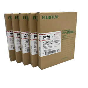 Preisgünstiger Röntgenfilm von FUJI für Drypix4000/6000, Größe 20*25cm, <span class=keywords><strong>DIHL</strong></span> Medizinischer Röntgenfilm / Laserfilm - Product Image 3