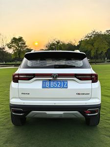 <span class=keywords><strong>Voiture</strong></span> d'occasion 2020 Changan CS35 PLUS 1.6 Automatique Turbo Essence SUV LHD 40000km Compacte Exportation vers l'Algérie - Product Image 2