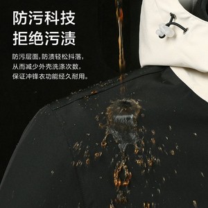 Women Outdoor Jacket Waterproof Full Sleeve Natural Waist With Printing For Camping Hiking - Product Image 3