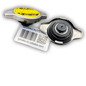 16401-OC030 164010C030 Tapa de refrigerante de <span class=keywords><strong>radiador</strong></span> 16401-31520 16401-31480 Cubierta de <span class=keywords><strong>radiador</strong></span> automático 16401-62100 16401-3165016401-31480 - Product Image 2