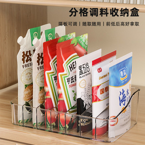 Transparent Acrylic Spice Organizer Divided Storage Box For Kitchen Desktop Multipurpose Rectangle Shape - Product Image 1