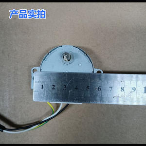 Synchronous Motor 80mm Flange Mount 220V <b>Single</b> Phase 600 RPM For Air Conditioner <b>Swing</b> Blade Guide SM015B(50TYZ-L12) - Product Image 1