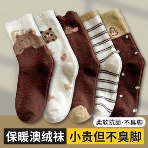 Fleece-Lined Thick Warm Mid-Calf <b>Socks</b> Cute Cartoon Bear Design Women Autumn Winter Soft Cozy <b>Sleep</b> <b>Socks</b> - Product Image 4