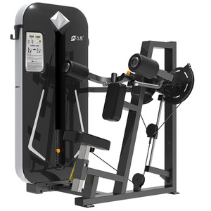 Máquina de Pesas con Placas Wanbo, Equipo de Entrenamiento de Fuerza Ajustable, Equipo de Gimnasio Comercial, Peso Máximo 240 Kg, Acero - Product Image 5